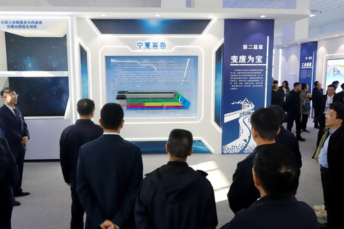 固废道路资源化综合利用技术交流暨宁夏现场观摩会成功召开，助推行业绿色发展