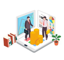 信用产品 内涵、应用与前沿技术交流