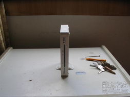 数字产品技术交流网站 技术交流的新纪元