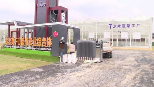 从卖产品到卖技术 德清农业“输出”更精彩