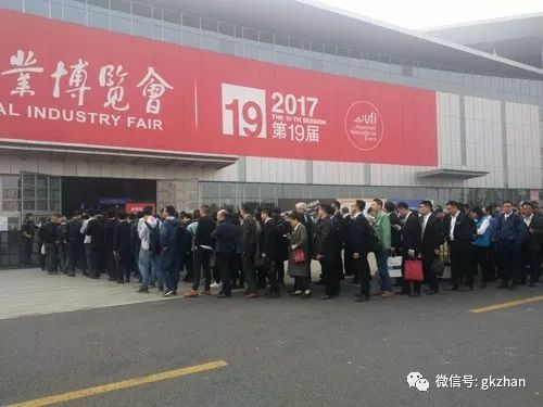 中国工博会次日集锦 人工智能惊艳全场，工业自动化引领新潮，技术交流共筑未来